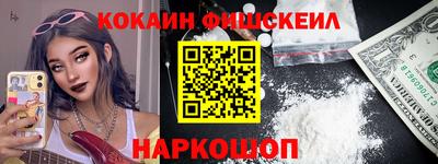 круглые Краснокаменск