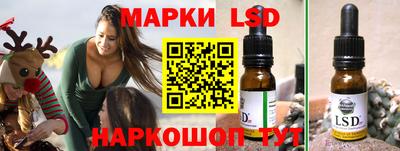 круглые Краснокаменск