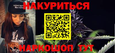 меф Краснознаменск