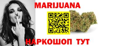 меф Краснознаменск
