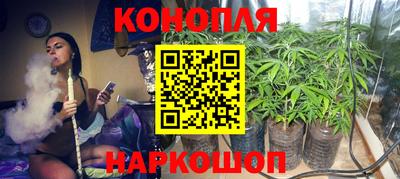 круглые Краснокаменск