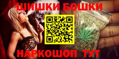 круглые Краснокаменск