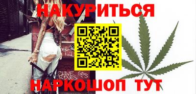 меф Краснознаменск