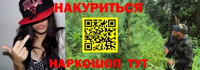меф Краснознаменск