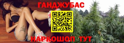 круглые Краснокаменск