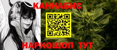 соль ск Краснодар
