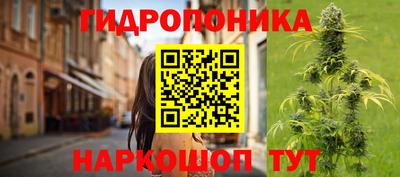 круглые Краснокаменск