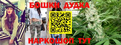 меф Краснознаменск