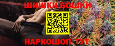 соль ск Краснодар