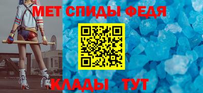 круглые Краснокаменск