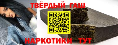 круглые Краснокаменск