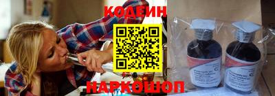 соль ск Краснодар