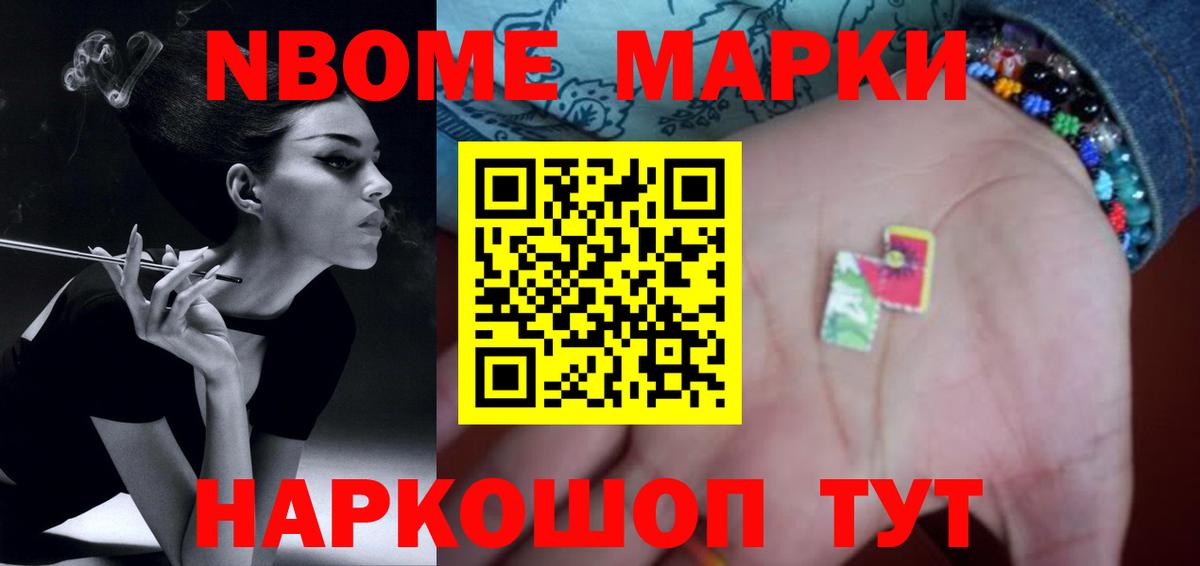 OMG зеркало  LSD-25 экстази ecstasy  Лсд 25 экстази ecstasy  LSD-25 экстази  Вход с VPN  Еманжелинск 